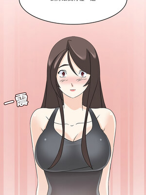 回到過去愛上妳 22-23話_23_01