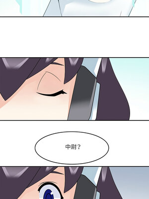 回到過去愛上妳 22-23話_23_04