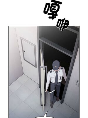 在大企業當廢柴 20-21話_20_09