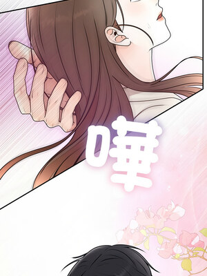 婚姻束縛 16-17話_16_03