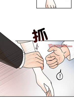 婚姻束縛 16-17話_16_06