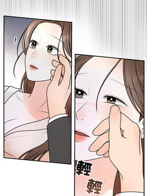 婚姻束縛 16-17話_17_03