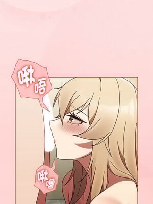 搶救拳擊館大作戰 6-7話_07_04