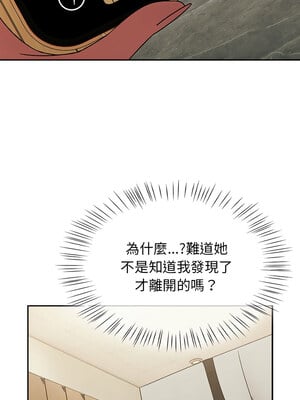 搶救拳擊館大作戰 6-7話_07_08