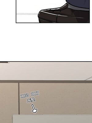 催眠手機 1-4話_02_01