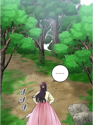 花容濕色：取花點 36-37話_36_04