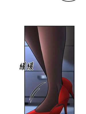 已婚學生想壞壞 18-19話_19_14