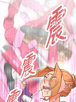 下一顫，性福 1-10話_02_07