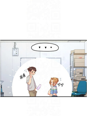 下一顫，性福 1-10話_03_12