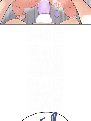 下一顫，性福 1-10話_03_15