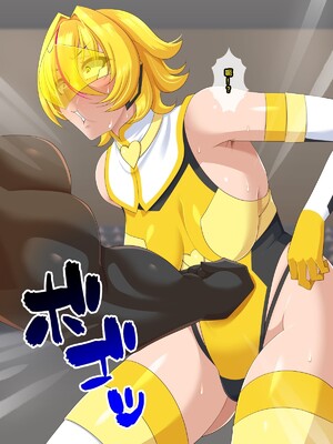 [ティッシュ箱] 清愛戦士アイスレイブ～負け犬に成り果てたトパーズ～[DL版] [中国翻訳]_071