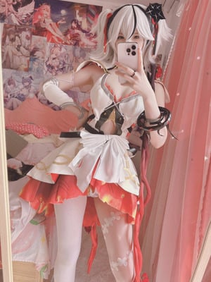 [Xidaidai 习呆呆] 椿 with GIF (鸣潮) [Decensored]_02