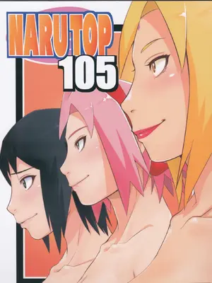 (C105) [からきし傭兵団 真雅 (砂原渉)] NARUTOTOP 105 (NARUTO -ナルト-)