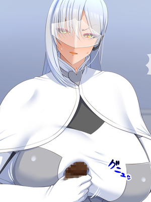 [ティッシュ箱] 清愛戦士アイスレイブ～～ザコのオナホに堕ちたダイヤモンド～｜清爱战士爱丝泪仆～～沦为杂鱼玩物的钻石～ [DL版] [中国翻訳]_053