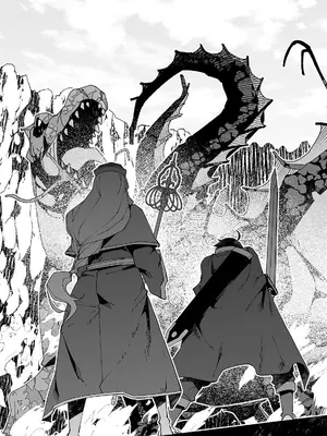 [糸杉柾宏×まじかり×まくわうに] 寝取り魔法使いの冒険 第04巻_143