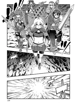 [糸杉柾宏×まじかり×まくわうに] 寝取り魔法使いの冒険 第04巻_141