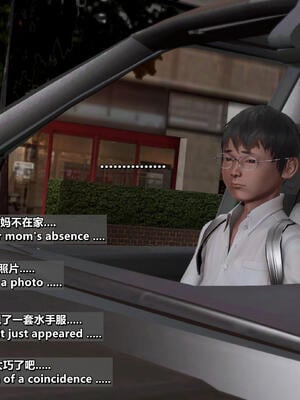 千穂理04_040
