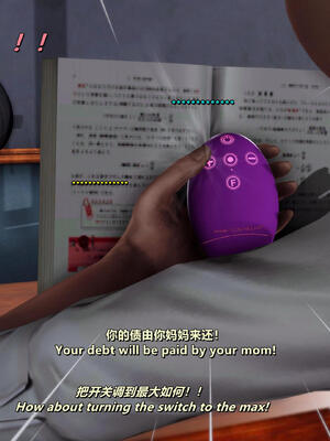 千穂理04_083