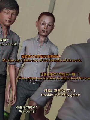 千穂理04_127