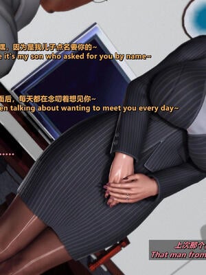 千穂理04_159