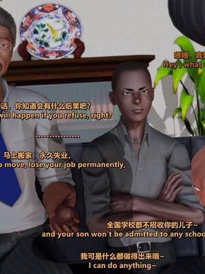 千穂理04_161