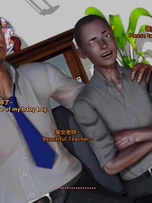 千穂理04_167