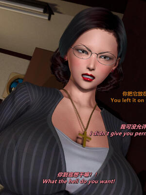 千穂理04_206