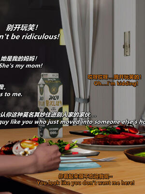 千穂理04_229