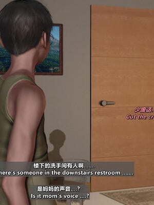 千穂理04_314