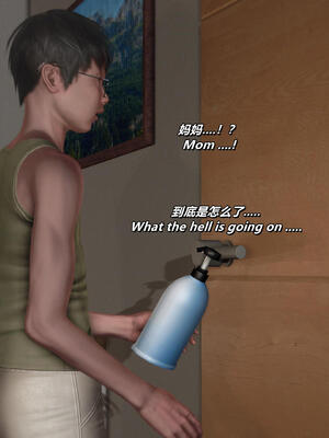 千穂理04_339