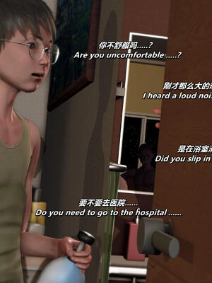 千穂理04_358