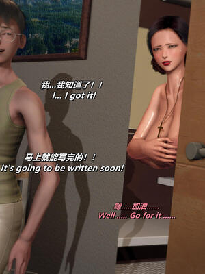 千穂理04_372