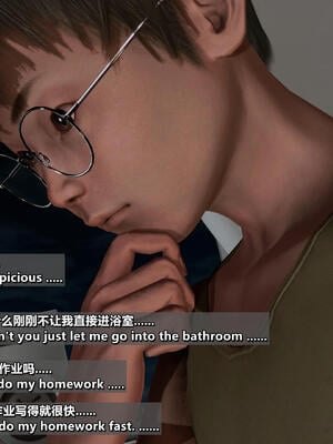 千穂理04_386