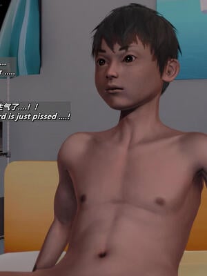 千穂理04_426