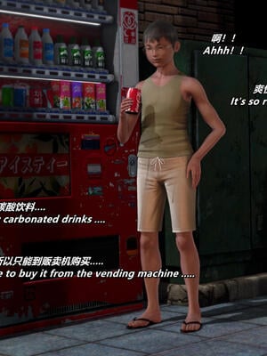 千穂理04_493
