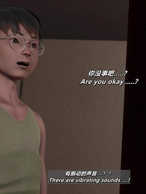 千穂理04_528
