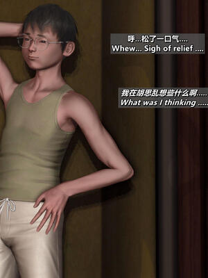 千穂理04_558