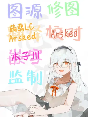 [吉田Killy] 勇者オークション [白杨汉化组] [去码v2] [DL版]_46
