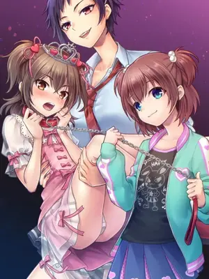 [恥辱庵 (笹ノ間にび)] 続 ふたなりちんぽ様に陥落した彼女とメス堕ちした僕の物語 [中国翻訳]_02