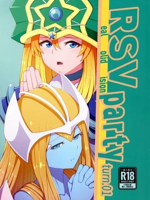 (C104) [流水体 (水点下)] RSV party turn.01 (遊☆戯☆王) [廉价汉化组] 順序修正