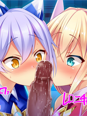 [ピンポイント (左藤空気)] 装煌聖姫イースフィア～淫虐の洗脳改造～_00132