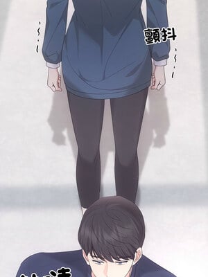 協議關係 34-35話_34_10