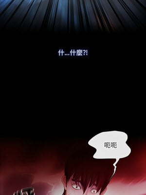 尋找初戀 35-36話_35_12