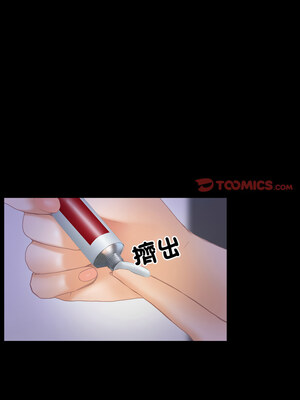尋找初戀 35-36話_36_03