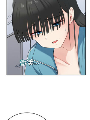 教訓告白 33-34話_34_05