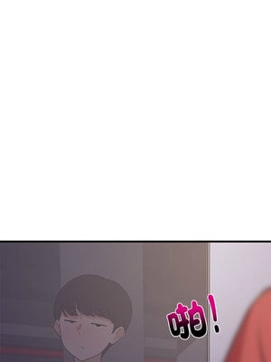 家教住我家 28-29話_28_12