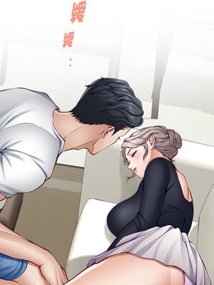 快樂之神 27-28話_27_15