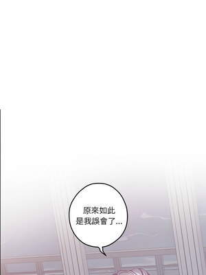 快樂之神 27-28話_28_03