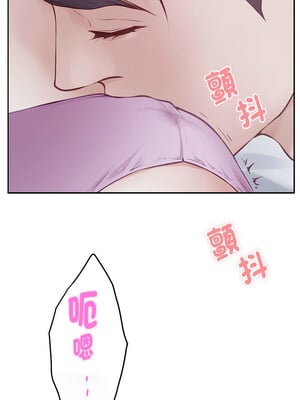 快樂之神 27-28話_28_13
