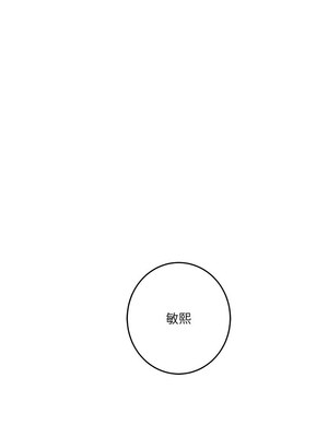 快樂之神 27-28話_28_14